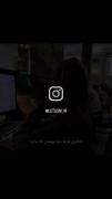من یه روز به هرچی میخوام میرسم((((: