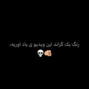 -teakwondo is my life and my love