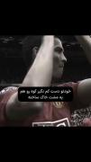 کلیپ انگیزشی فوتبال با کریستیانو رونالدو و پیام خودباوری