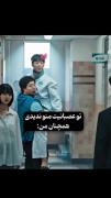 همچنان من:🎀 ‌