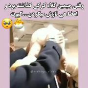 موچی کیوت🐣🥺 ‌