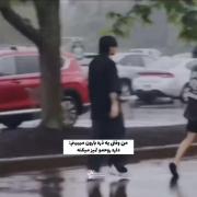 لذت رقص زیر باران؛ لحظاتی برای پاکی روح و آرامش