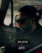 بهترین لحظات حامیم با موزیک عاشقانه و احساسی