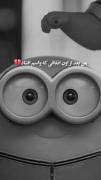 غمش آدمو میکُشه آخههه 💔...... 