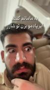 وقتی مامان ایرپادها رو به روش خودش شارژ می‌کنه! 😂