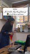 🤣🤣من عنوانی ندارم واقعا😅😅😶😶