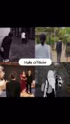 شارژرم کو؟؟؟؟؟‌‌‌‌‌‌‌‌‌‌‌‌‌‌‌‌‌