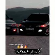 ‌‌‌‌‌‌‌‌‌‌‌‌‌‌‌‌‌‌‌‌‌‌‌‌‌‌‌‌‌‌تنها چیزی که نسخشم):🖤🥲