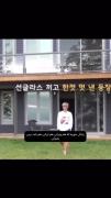 لحظات خنده‌دار و دیدنی گروه BTS با زیرنویس فارسی