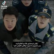 وقتی تو مجازی بلاک میشی! طنز فضای مجازی با سریال کره‌ای