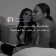 اصلا کار اسونی نیس اصلا .........