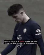 غمگین_دلشکستگی_ضربه خوردن_عاشقی