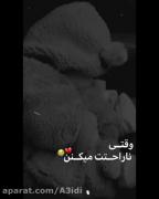 دقیقا همینجوری هستیم 😂😂😂😂😂