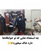 چه صدایی داره از مال خواننده هم قشنگه🤣🤣عجب قشنگ میرقصن با اهنگ