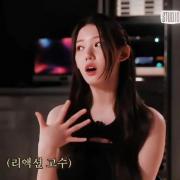 ادیت کیوت از رورا: جذابیت و زیبایی در یک نگاه