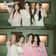 وقت های که هیتر ها چشم دیدنشون رو ندارن😉😏😒😎