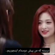 لحظات صمیمانه گروه کره‌ای: یک موزیک پاپ سرگرم‌کننده