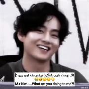 کیم تهیونگ: لحظاتی دلنشین برای دلتنگی بیشتر