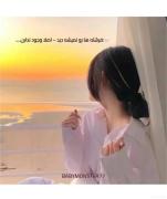 لحظات دلنشین و زیبای جیمین از گروه بی تی اس