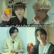 شوخی‌های بامزه با یونگی و نارنگی در بی‌تی‌اس