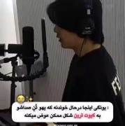 یونگی کیوت خودمهههههه✨️🤏😭🪽🎀