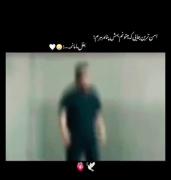 (مادر) ‌کلام بی تمام......♥️❤️