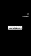 اگه اجسام میتونستن حرف بزنن چی بهمون میگفتن؟ 