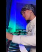 عرفان طهماسبی اینو بشنوه عاشق اهنگش میشه❤️🩷