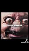 مراقب گونی های سفید باشید (ممد قولی)💀