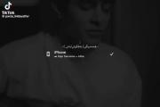 همه میگن به فکرش نباش بیخودی میکردی اینهمه تلاش !🖤