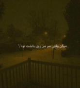 . ‌‌‌‌‌‌. ‌ . . . ‌ ‌. . . . ‌