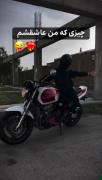 موتور سوار....................... 