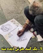 هعععععععععععععععععععععععععععععععی