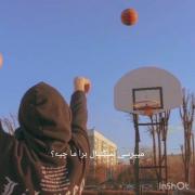 بسکتبال برا ما چیه 🧡🧡🧡🧡🧡🧡🧡🧡🏀🏀🏀🏀 بسکتبالیستا لایک کنن 😘😘💪🏻