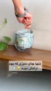 هر کی پول دوس داره یه لایک بزنه🤍🍃