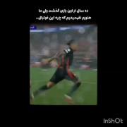 »»»»»»»»»»»»» ٪٪»»»»»»»»»»»)))) ✓✗✓'