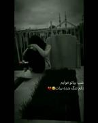 میدونی تو برام یه پدر بودی 🖤🥀🙃