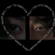 چشمانش..چشمانش کهکشان من است!¡