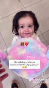 الهیی🥺🥺✨»»»»»»»»»»»»»»»»»»»»