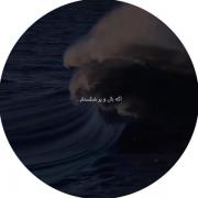 امروز از هم گسستم........ اگر بال و پر شکستم 