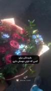 پست_تاوبیو_بفرست برای کسی که میدونی✌🏻😍_عاشقانه_دوست داشتن
