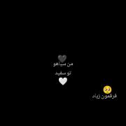 آهنگ حامیم بهترین خواننده❤️❤️❤️