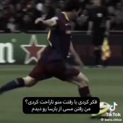 کپشن چک شه.......................