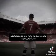 واقعا دلم میخواد.................