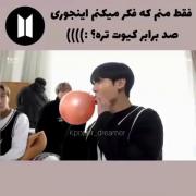 کوکییی کیوت:)))))))))))))))))) 