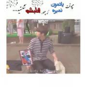 ببینید این خبر نگارا چطوری به جونگ کوک بی احترامی کردن؟؟ 