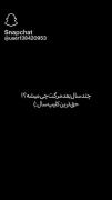 چندسال بعد از مرگت چی میشه..؟💔
