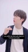 یونگی اصلا کاری نمیکنه که همه غافلگیر بشن