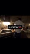 وضعیت زندگیم در اینده اگه اخلاقی که الان دارمو کنار نزارم!