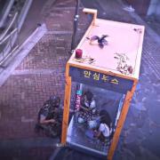 میکس اکشن و دیدنی از سریال کره‌ای تکلیف بعد از مدرسه